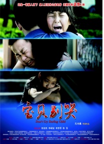 182tv午夜在线观看